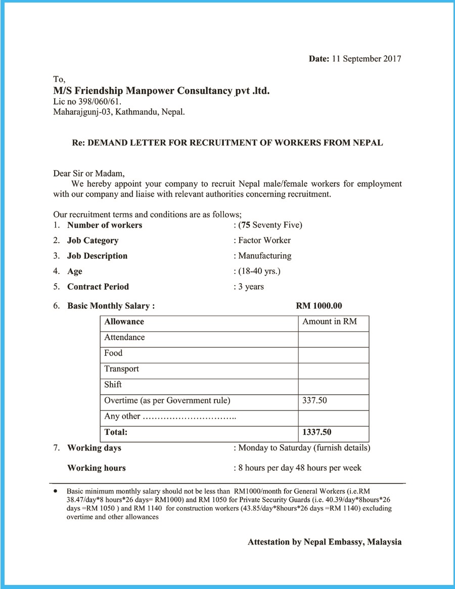 Sample Demand u2013 Friendship Manpower Consultancy (P) Ltd